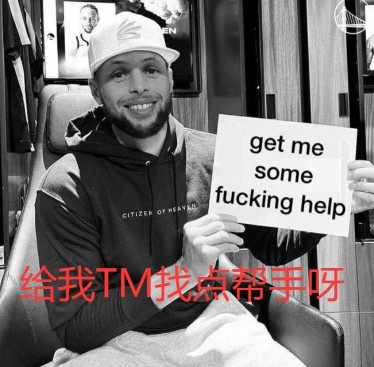 博鱼体育官方网站-键盘侠|库里目前处于篮球地狱！勇士为迁就追梦牺牲太多&amp;他是累赘