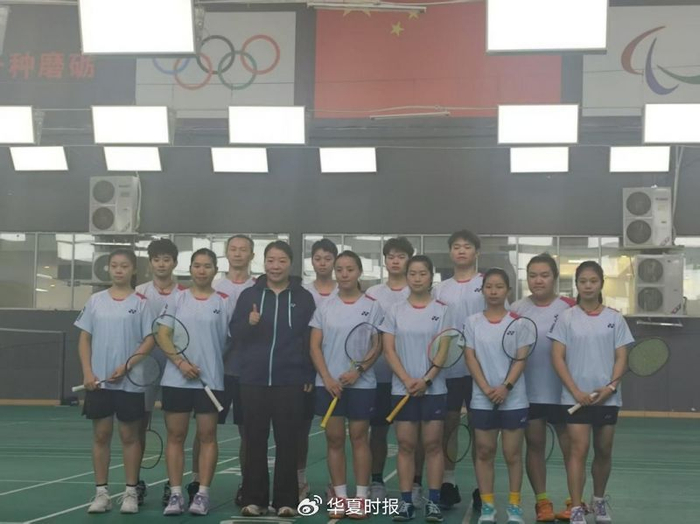 博鱼体育官方网站-贵州省残疾人羽毛球队：用球拍打破命运桎梏，用拼搏定义人生|张先明|训练|队员|运动员|体育_新浪体育_新浪新闻