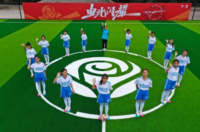 1619693883079034943.jpg 微信图片_20210429163001.jpg