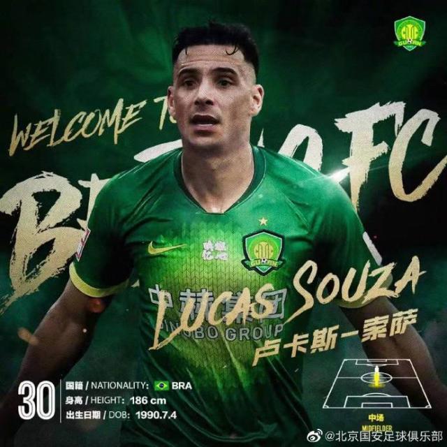 1618020309926074929.jpg 索萨.jpg