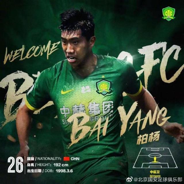 1618020321926092317.jpg 白爷.jpg