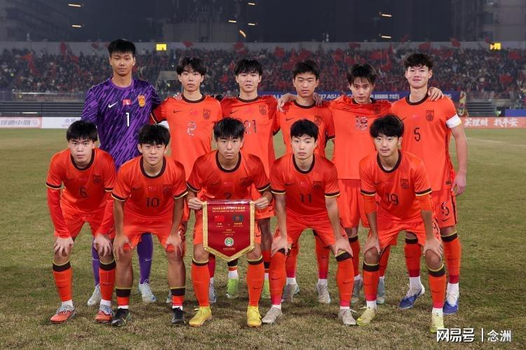 博鱼体育官方网站-足坛一夜动态：U17国足1-2日本！国足亚洲杯抽签出炉 梅西造3球
